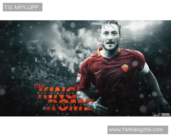 足球明星退职流程详解及注意事项分享